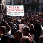 Το-χρονοδιάγραμμα-των-πληρωμών