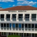 Ημερίδα-της-Περιφέρειας-Θεσσαλίας-για-τις-επιπτώσεις-των-πλημμυρών-του-2023-στα-εδάφη