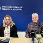 Θεσσαλία-σε-επιφυλακή-για-την-κακοκαιρία-«adel»-–-Ενημέρωση-για-Ασπροπόταμο-και-ορεινά