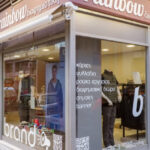 rainbow-black-friday-20%-σε-φούτερ-και-ζακέτες-για-παραγγελίες-μέχρι-3/12