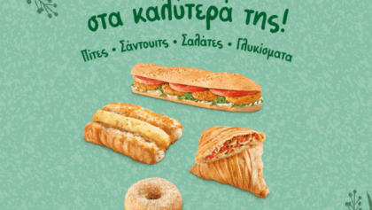 Στον-Γρηγόρη,-η-νηστεία-είναι-στα-καλύτερά-της!