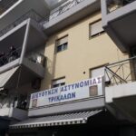 Βραχυκύκλωμα-σε-πίνακα-της-Αστυνομικής-Διεύθυνσης-Τρικάλων