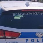 Σύλληψη-60χρονου-στον-Βόλο-με-διάταξη-της-Εισαγγελίας-Πρωτοδικών-Τρικάλων-για-σύσταση-συμμορίας