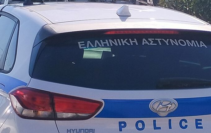 Σύλληψη-60χρονου-στον-Βόλο-με-διάταξη-της-Εισαγγελίας-Πρωτοδικών-Τρικάλων-για-σύσταση-συμμορίας