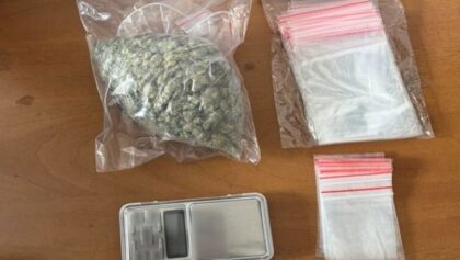 Συνελήφθησαν-στα-Τρίκαλα-δυο-αλλοδαποί-ηλικίας-38-και-17-ετών-για-παράβαση-της-νομοθεσίας-περί-ναρκωτικών