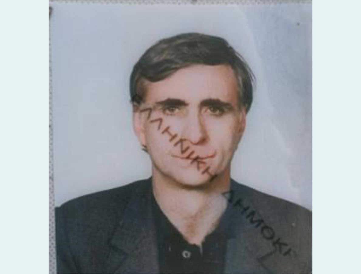 Κηδεύεται-τη-Δευτέρα-ο-78χρονος-Γεώργιος-Θανασάρας