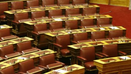 Άρση-της-βουλευτικής-τους-ασυλίας-ζητούν-Σκρέκας,-Τσιάρας