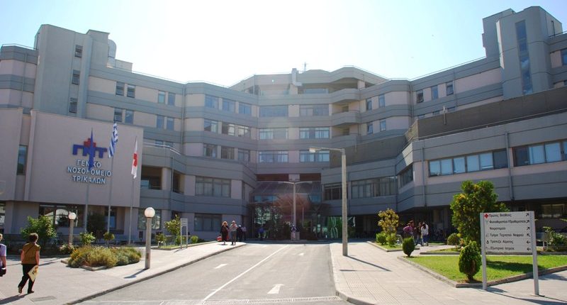 Εσπευσμένα-στο-Νοσκομείο-μεταφέρθηκε-18χρονη-Τρικαλινή