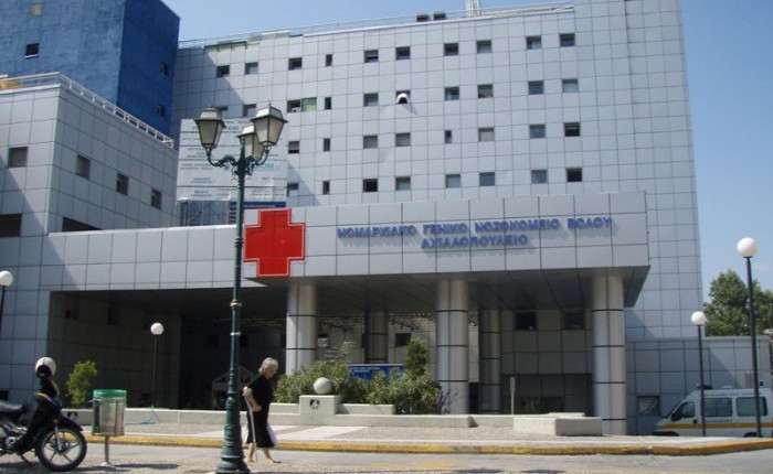 Μάχη-με-τον-χρόνο-για-«χρυσή»-διαθήκη-στο-Αχιλλοπούλειο:-Η-τελευταία-επιθυμία-της-δωρήτριας-από-τον-Αλμυρό