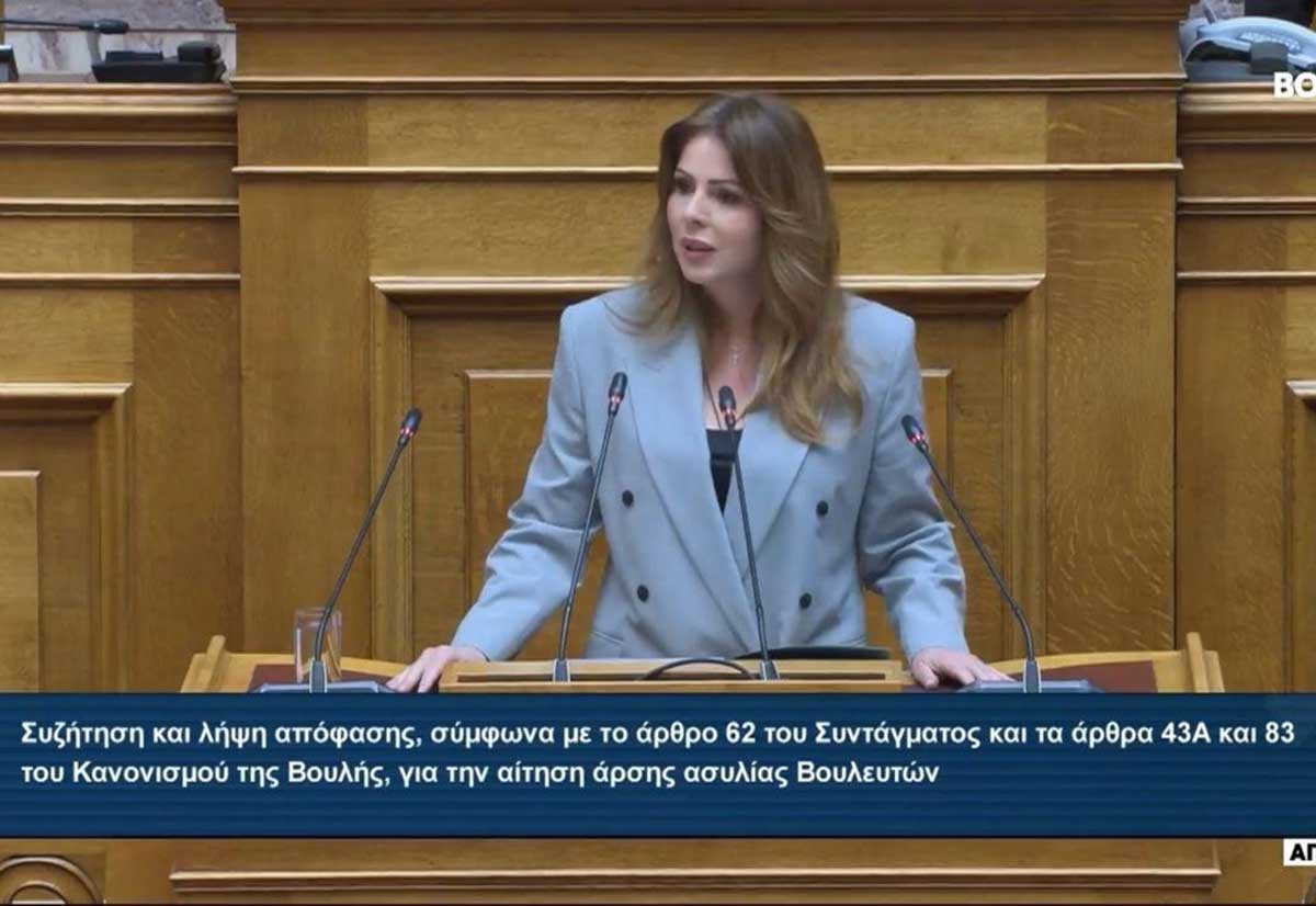 Παπακώστα-από-τη-Βουλή:-«Ζητώ-την-άρση-της-ασυλίας-μου-–-Δεν-έχω-τίποτα-να-κρύψω»