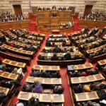 Αίρεται-η-ασυλία-των-13-βουλευτών-της-ΝΔ-–-Βολές-της-αντιπολίτευσης-κατά-τη-συζήτηση