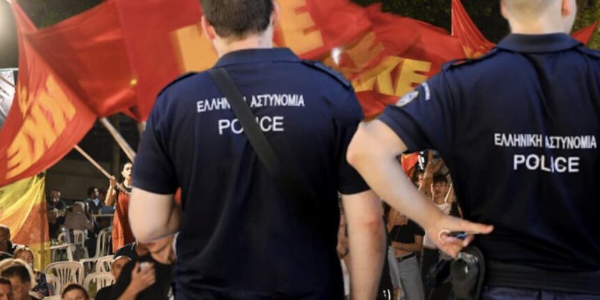 Αστυνομικές-δυνάμεις-στα-γραφεία-του-ΚΚΕ-στη-Λάρισα-–-Γιατί-διατάχθηκε-προκαταρτική-εξέταση-από-την-Εισαγγελία-Πρωτοδικών