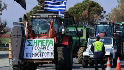 Οι-αυστηροί-έλεγχοι-φρενάρουν-τις-πληρωμές