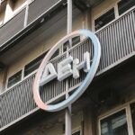 Επένδυση-μαμούθ-1,2-δισ.-από-cvc-στη-ΔΕΗ