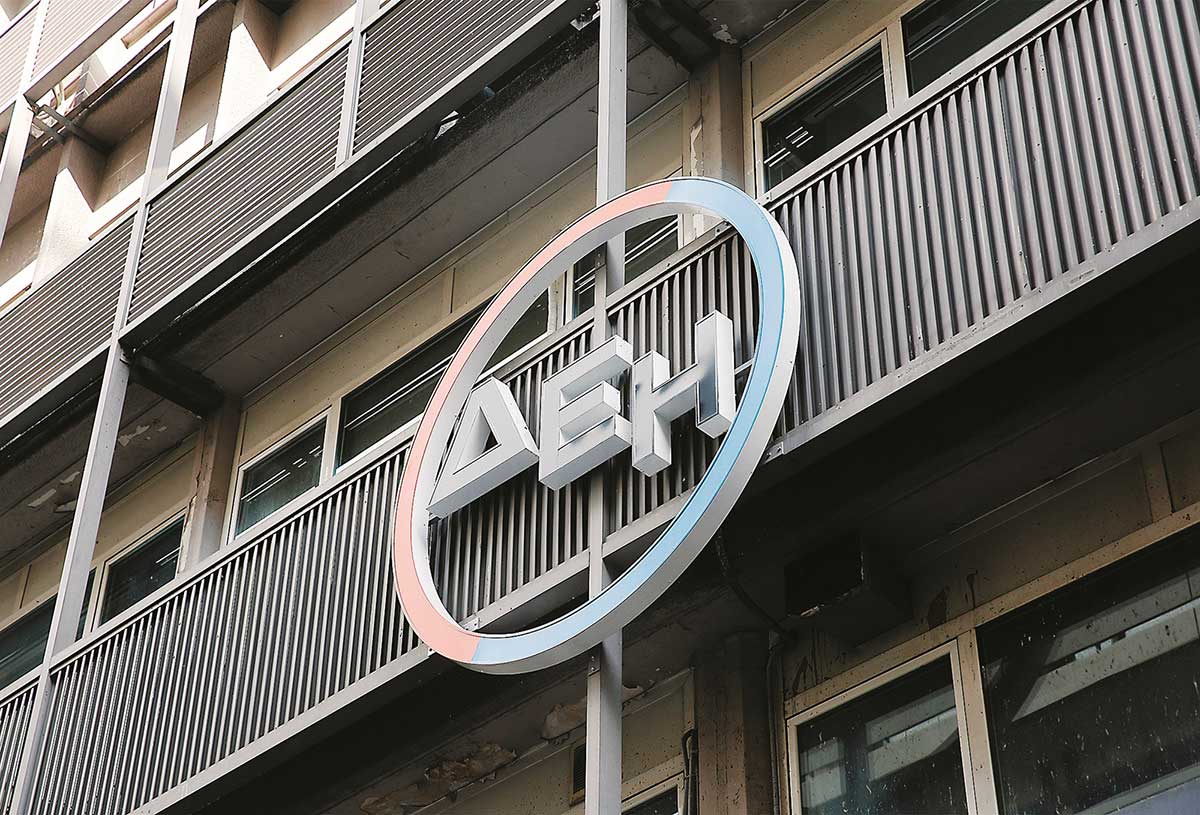 Επένδυση-μαμούθ-1,2-δισ.-από-cvc-στη-ΔΕΗ