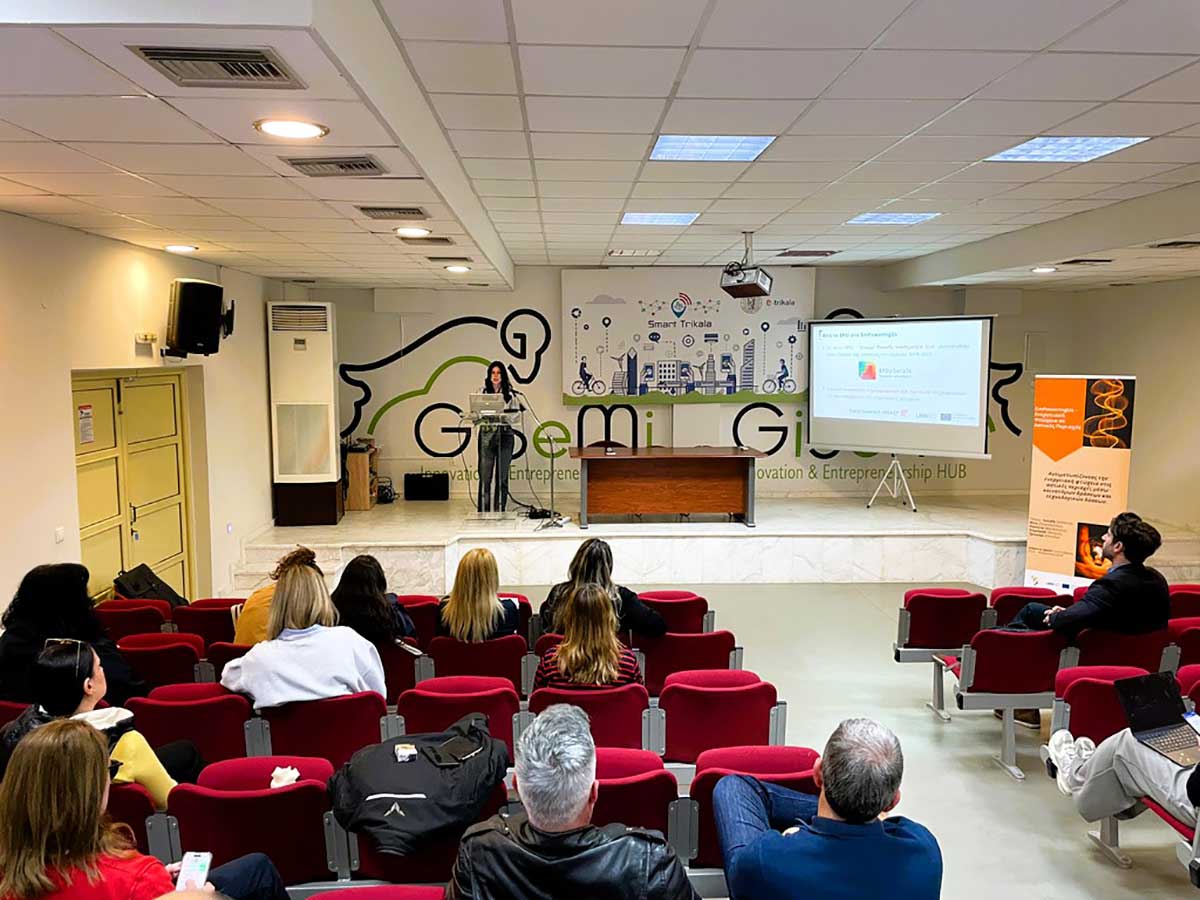 Στα-Τρίκαλα-η-μάχη-κατά-της-ενεργειακής-φτώχειας