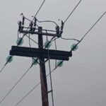 Διακοπή-ρεύματος-σε-χωριά-της-Π.Ε-Τρικάλων-την-Δευτέρα-27/4