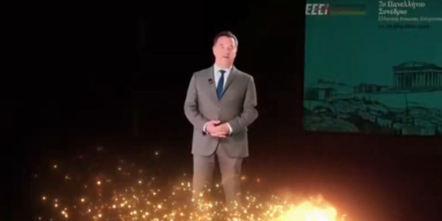 Άδωνις-ο-τρισδιάστατος:-Εμφανίστηκε-σε-συνέδριο-ως…-ολόγραμμα-(βίντεο)