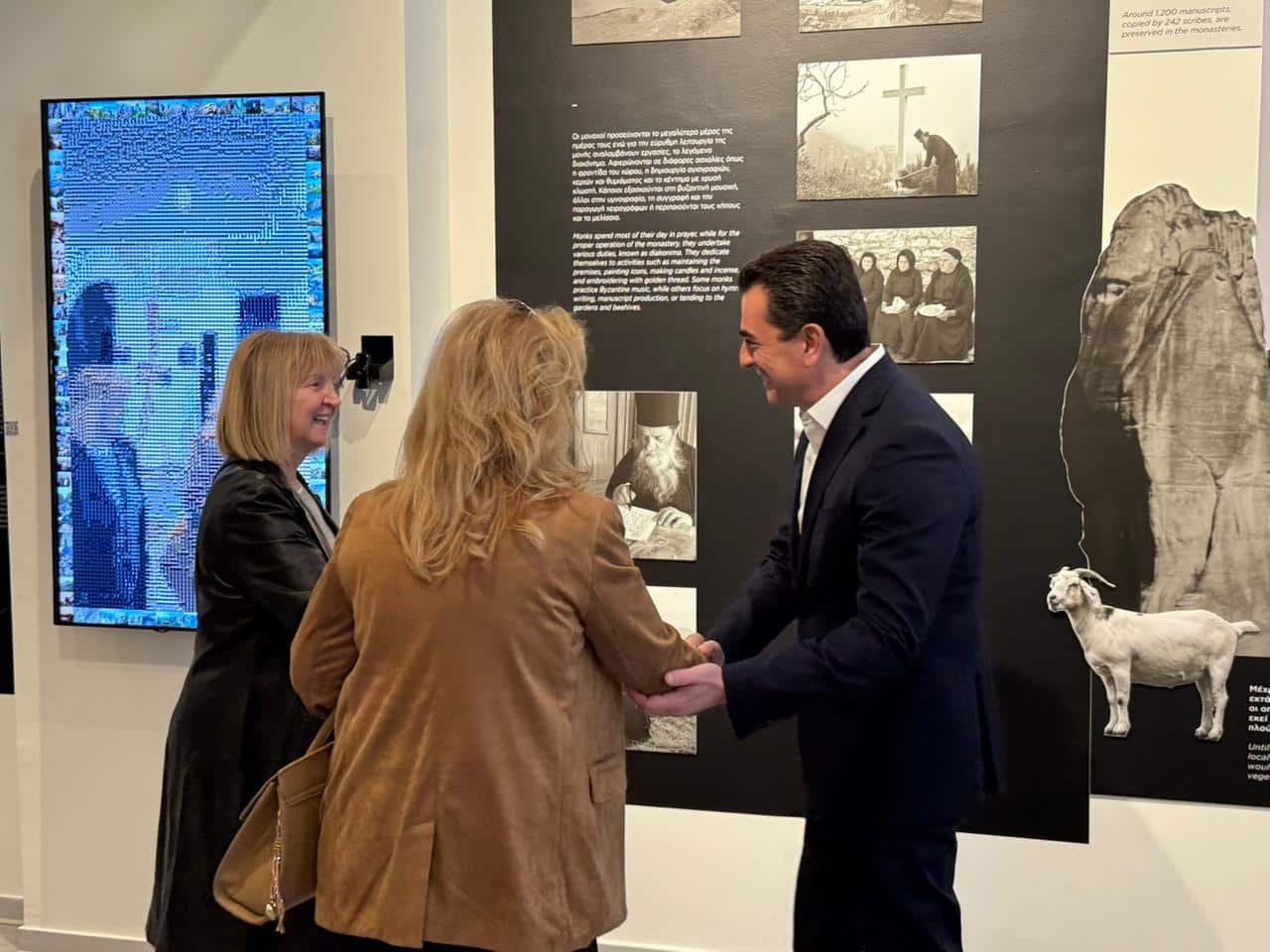 Σκρέκας:-Στο-terra-immersia-της-Καλαμπάκας