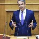 Κυριάκος-Μητσοτάκης:-Σχέδιο-“επανεκκίνησης”-με-μεγάλες-τομές-–-Συνταγματική-Αναθεώρηση,-ασυμβίβαστο-υπουργών,-μη-κρατικά-ΑΕΙ-και-Τεχνητή-Νοημοσύνη-στο-τραπέζι