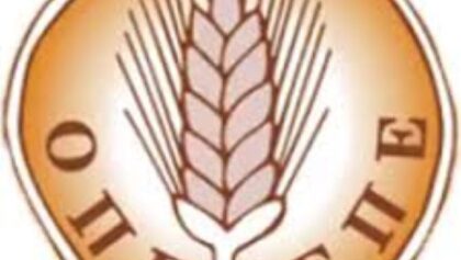 Επιστολές-–-«φωτιά»-απεγνωσμένων-υπαλλήλων-που-κατήγγειλαν-πρώτοι-το-«πάρτι»-στον-ΟΠΕΚΕΠΕ