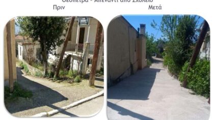 Σε-εξέλιξη-έργα-αποκατάστασης-ζημιών-από-τη-θεομηνία-«daniel»-σε-χωριά-του-Δήμου-Μετεώρων-(φωτο)