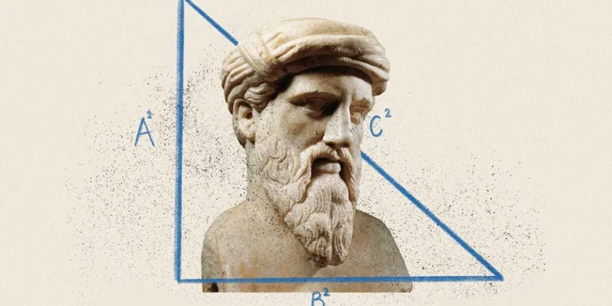 Τρίκαλα:121-συμμετοχές,-52-διακρίσεις-στον-8ο-Διαγωνισμό-«ΠΥΘΑΓΟΡΑΣ»-2026