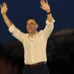 “Ελληνική-Αριστερή-Συμπαράταξη”-το-όνομα-του-νέου-κόμματος-του-Αλέξη-Τσίπρα