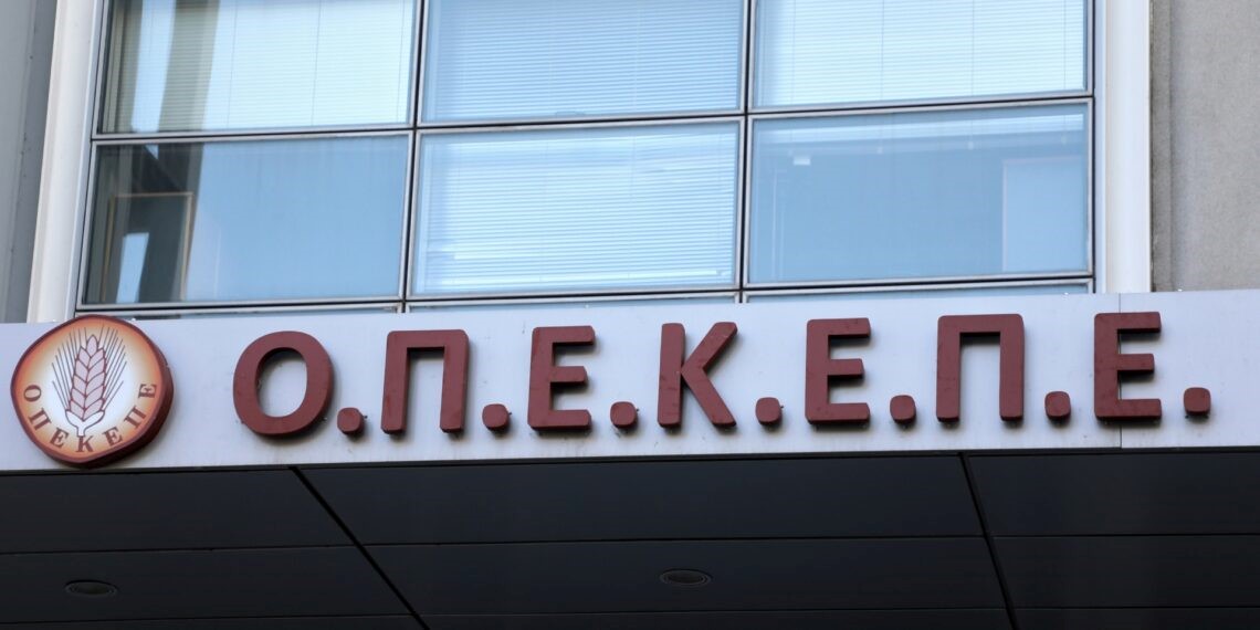 13-συλλήψεις-σε-Κοζάνη-και-Αγρίνιο-για-παράνομες-επιδοτήσεις