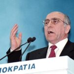 Πέθανε-το-ιστορικό-στέλεχος-της-Ν.Δ-Γιώργος-Σουφλιάς