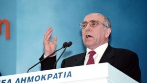 Πέθανε-το-ιστορικό-στέλεχος-της-Ν.Δ-Γιώργος-Σουφλιάς