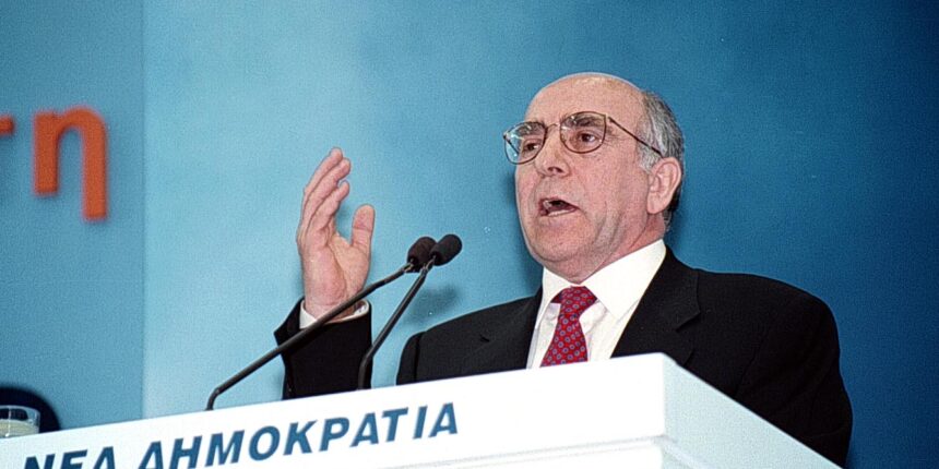 Πέθανε-το-ιστορικό-στέλεχος-της-Ν.Δ-Γιώργος-Σουφλιάς