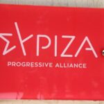 ΣΥΡΙΖΑ-για-ακρίβεια:-«Οι-αριθμοί-δεν-λένε-ψέματα»