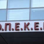 13-συλλήψεις-σε-Κοζάνη-και-Αγρίνιο-για-παράνομες-επιδοτήσεις