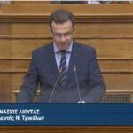 Θανάσης-Λιούτας:-Θετικές-ρυθμίσεις-για-τις-τρίτεκνες-και-πολύτεκνες-οικογένειες-στη-δράση-«Ανακαίνιση-Κατοικίας»
