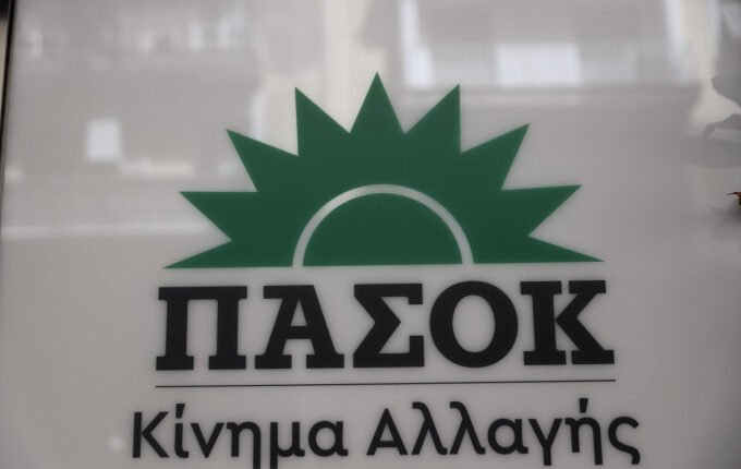 ΠΑΣΟΚ:-Κατέρρευσε-με-κρότο-η-«διαφάνεια»-του-Υπουργείου-Πολιτισμού