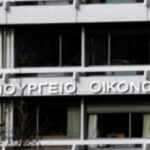 Συντάξεις:-Ποιοι-παίρνουν-το-επίδομα-των-300-ευρώ