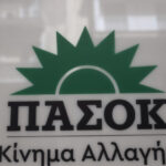 Οι-«φήμες»-διαλύονται-στο-φως-Οι-κ-κ.-Ντίλιαν-και-Δημητριάδης-πρέπει-να-κληθούν-στην-Επιτροπή-Θεσμών-και-να-πουν-καθαρά-αν-υπάρχουν-«προσύμφωνα»,-«συστατικές-επιστολές-εξαγωγής»-για-το-παράνομο-κατασκοπευτικό-λογισμικό