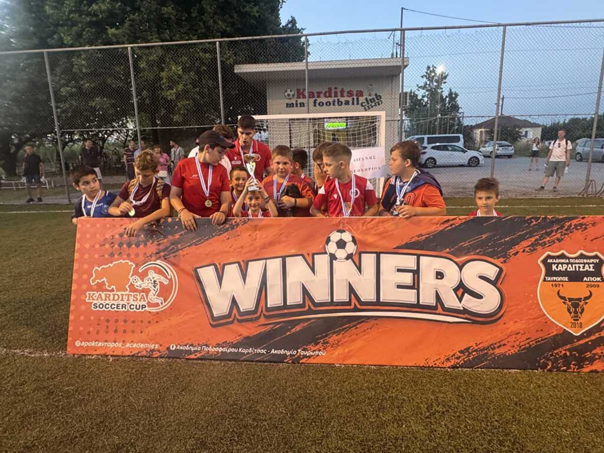 Ο-Ηρακλής-Ζάρκου-στο-«karditsa-soccer-cup»