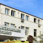 Τραγωδία-στο-Ναύπλιο:-Νοσηλεύτρια-έπαθε-ανακοπή-και-πέθανε-την-ώρα-της-εφημερίας-της