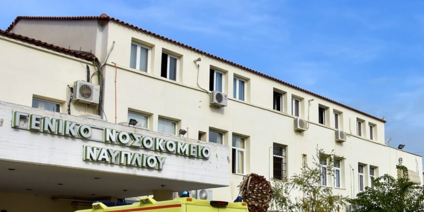 Τραγωδία-στο-Ναύπλιο:-Νοσηλεύτρια-έπαθε-ανακοπή-και-πέθανε-την-ώρα-της-εφημερίας-της