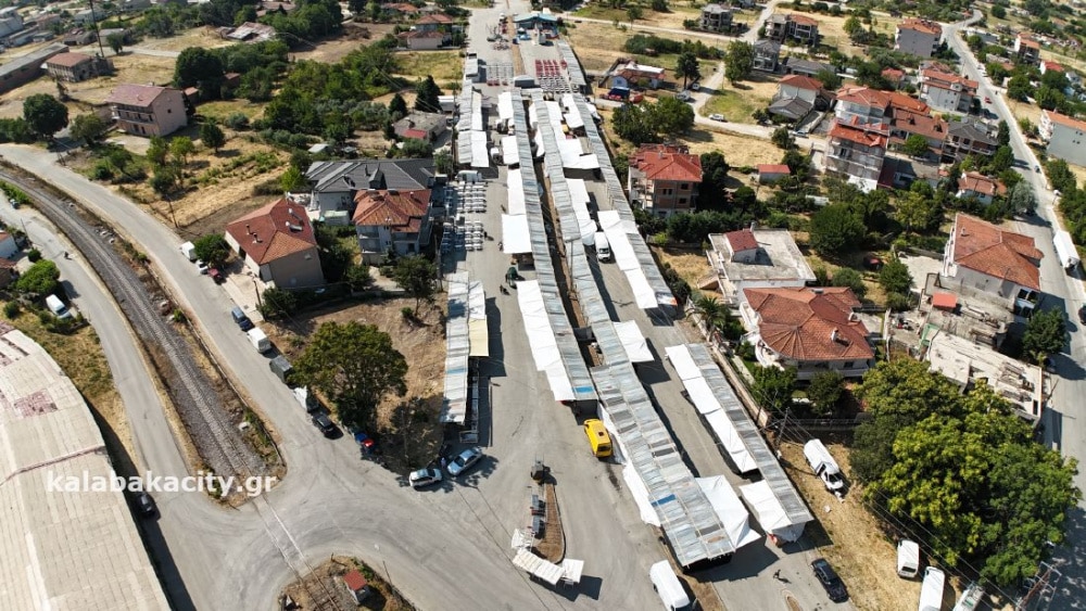 Καλαμπάκα:-Αιτήσεις-για-το-παζάρι-έως-30-Ιουνίου