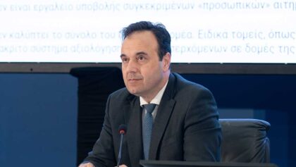 mystreet:-Νέα-εργαλεία-για-ΑμεΑ-και-δημόσιους-χώρους