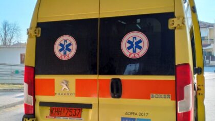 Γυναίκα-εντοπίστηκε-νεκρή-δίπλα-στο-αυτοκίνητό-της-στο-κλειστό-τμήμα-του-Ε-65,-μετά-την-Καλαμπάκα