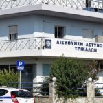 Τρεις-συλλήψεις-σε-Τρίκαλα-και-Καλαμπάκα