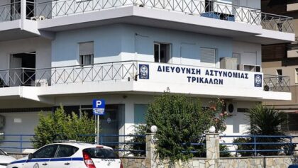 Τρεις-συλλήψεις-σε-Τρίκαλα-και-Καλαμπάκα
