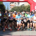 run-greece-Τρικάλων:-Συνάντηση-φορέων-την-Πέμπτη