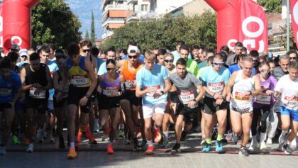 run-greece-Τρικάλων:-Συνάντηση-φορέων-την-Πέμπτη