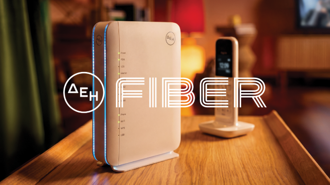 ΔΕΗ-fiber:-Επεκτείνεται-σε-15-νέες-περιοχές-σε-Αττική-και-Θεσσαλονίκη