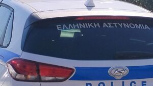 Νέα-στοιχεία-για-τη-«Μαφία»-της-Κρήτης:-Αστυνομικοί,-δημόσιοι-υπάλληλοι-και-κληρικός-ανάμεσα-στα-μέλη-της-οργάνωσης